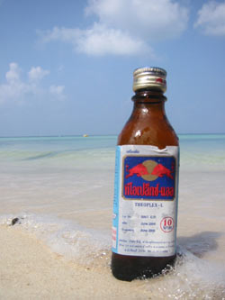 A Red Bull on the beach. Ahh.....